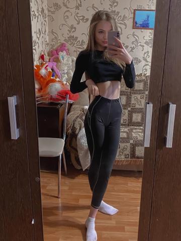 Проститутка Мадина